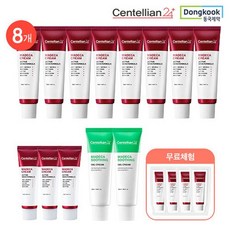 베이비워시체험