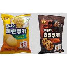 망나뇽띠부씰