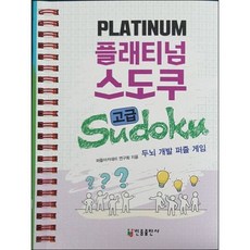 //상품명