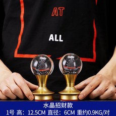 연화등 받침 전통등 유등 전등 인테리어 불교장식, 옵션6, 1개