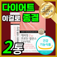 한알로싹