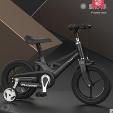 키즈앤파파베베후