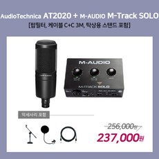 maudio오디오인터페이스