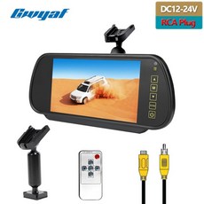 후측방충돌경고