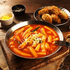 반할만떡세트 915G