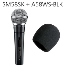 sm58k-lc