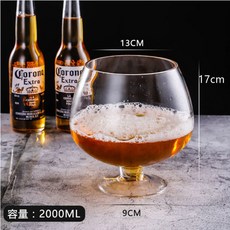 대형 초대형 와인잔 파티 업소용 대용량 한잔만 풍자와인잔 대형컵 1400ml 맥주, 2000ml, 1개