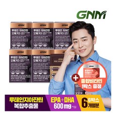 [GNM자연의품격] [종합비타민증정] 루테인 지아잔틴 오메가3 6박스 (총 6개월분) /, 30정, 6개