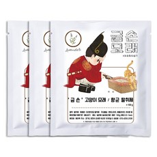 금손모래 고양이모래 라벤다향 300g