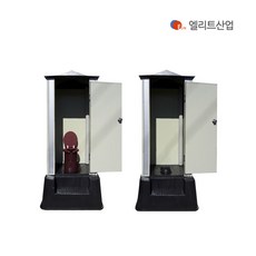 11ed8222a9f49cf3355e2a41242dccb7e0e2a65a339a480dc1e59be39753.jpg