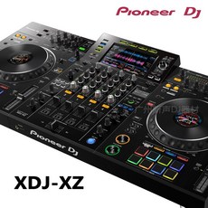 xdjxz