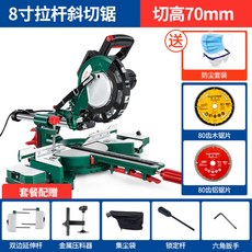 5e6b16601c06fa91793c962445f509633423cc889c7bd658f7d0475f96a4.jpg