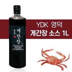 간장게장담그는법