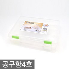 공구함 4호 플라스틱공구함 이동식 다용도 공구함 세트 z;m;c;c768