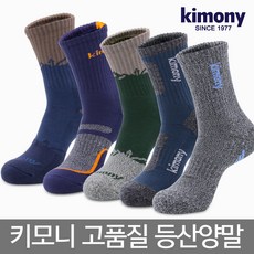 키모니여성장목양말