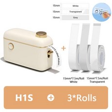 라벨 기계 Niimbot 미니 휴대용 열 프린터 스티커 접착 메이커 연속 인쇄기 H1 H1S, 2) H1S 3Rolls Mixs, 1개