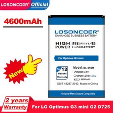 bl-54sh