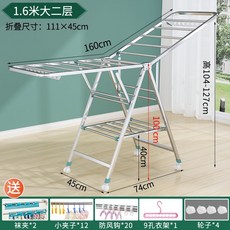 시스템창모서리