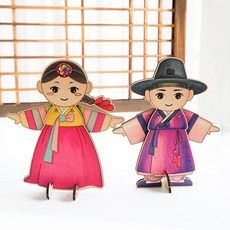 [제이제이오피스] 두근두근아트 DIY 전통 한복 인형 만들기 재료 4종 우드 아트 움직이는 관절인형 미술 역사 학습 교구 패키지, 선비