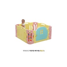 베이비룸미끄럼방지