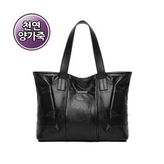 에코에천연양가죽