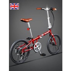 20인치트라이폴드 미니밸로 접는 접이식 자전거 신사용 출퇴근용 통학용, 20인치, 레드