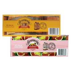 코스트코분다버그