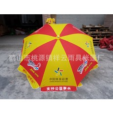 57f1de746053f890841ede6ab39ec69695ba3a144ed95894b841abb83117.jpg