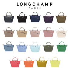 70주년기념 롱샴(long champ) 르 플리아쥬 스몰 숄더 토트백
