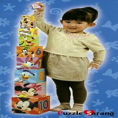 미키와친구들퍼즐