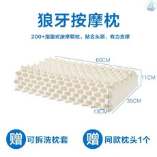 e9174e17be446c3b4926b792c54207f6e9c38c49d2964a40c770b481278c.jpg
