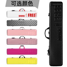 오리발 리더핀프리 다이빙 롱 풋핀 풀 화이트 유리 섬유 인어 퓨어 카본 리미티드 에디션 MANTRA를 대여, 위탁 장비 상자 10 위안 / 일 [임대료] 색상을 선