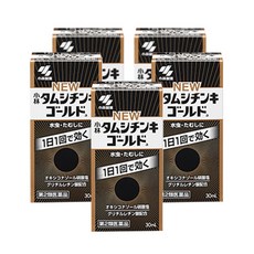 부테나로크