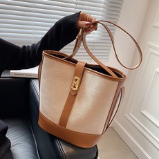 같이삽시다김소현화장품