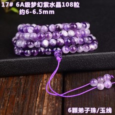 0b1ef9963cabe7fab55c5117c8885ed91f7aceb165dd97eab9e3059d21b3.jpg