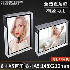메달액자