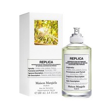 메종마르지엘라향수언더더레몬트리