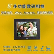 f3c46c61a32b5c56f63afe8faa1c3722e64ac4cb10cda5fe2edd6fb80e79.jpeg