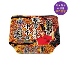 일본 세븐일레븐 컵라면 닛신 몽고탄멘 나카모토 카라우마 마제소바 174g 사은품 추가증정, 1개