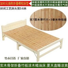 ad485851a84adcc72d831f8c69b2c3d2fe4b986e1af0aa33fecb20cee8c8.jpeg