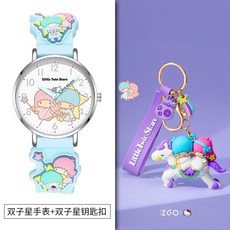 산리오방수손목시계