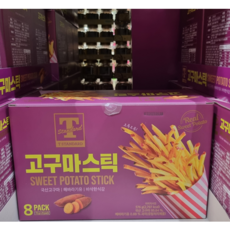 트레이더스고구마