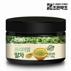 유기농 말차 가루 분말 파우더 말차라떼 100g, 1개