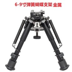36bdfb6a4e18cdac2ff695ba8f8316c1929f0a521fb7caa5ac7193800688.jpg