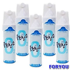 [Foryou] 휴대용 산소 가정용 마스크 순수 스프레이 캔 5개 산소캔 순수산소 산소마스크 산소스프레이, 1