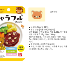 d2a9674b1d0973dc176973b6ce9bcd91bcf450fddfecc285a70e4c36cac9.png