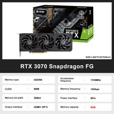 RTX4090 RTX4090FE rtx4090 rtx4080갤럭시 뉴 RTX3070TI RTX 3070 8G LHR 게임 NVIDIA GDDR6X 그래픽 카드, 01 3070 Snapdragon FG