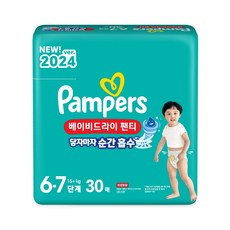 팸퍼스 베이비 드라이 아동공용 기저귀 팬티형, 6단계, 30매