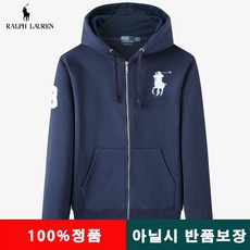 폴로랄프로렌 렌맨투맨 남자후드맨투맨 가디건맨투맨 WY-101 7컬러 네이비블루