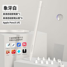 a46315419f085308779fcb9ac005a8602203d092d09c59ee0f0015ea620f.jpg